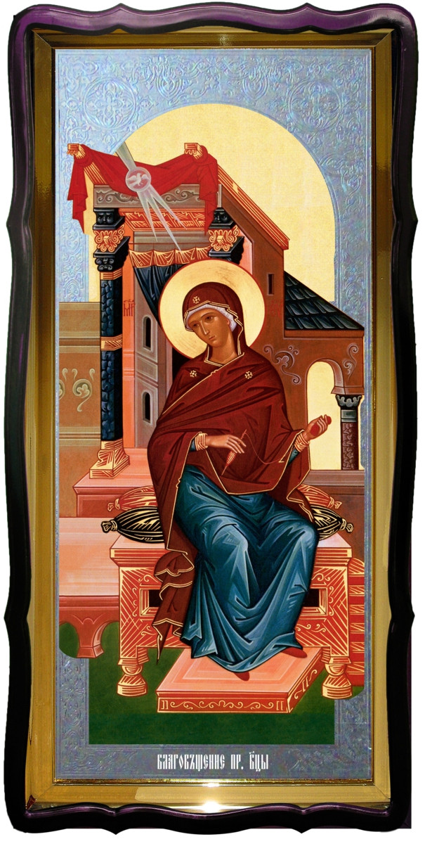 Храмова ікона Благовіщення,врата2