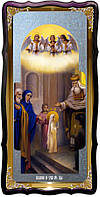 Икона для церкви Введение Пресвятой Богородицы в Храм