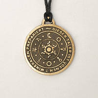 Амулет Сонця Бронзове покриття / Амулет Сонця Бронзове покриття 2x2 см