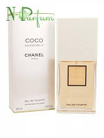 Туалетна вода Chanel Coco Mademoiselle 50 мл