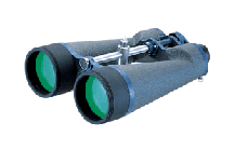 Бінокль Vixen Gaint 16-40x80 BCF