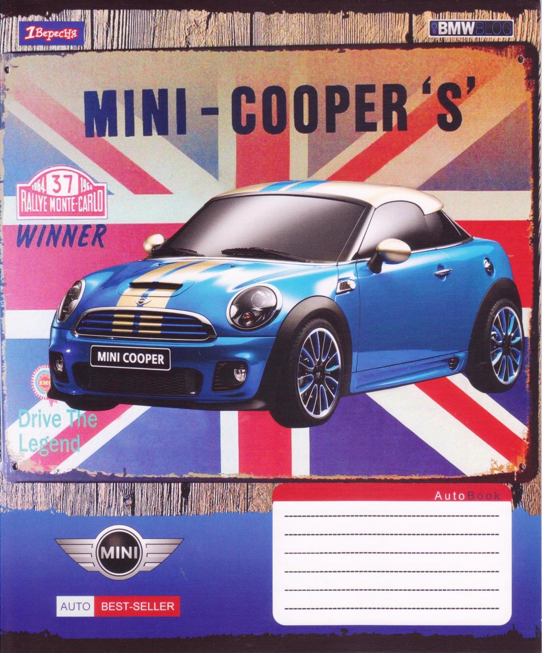 Зошит 36 арк. лінія "Mini Cooper"