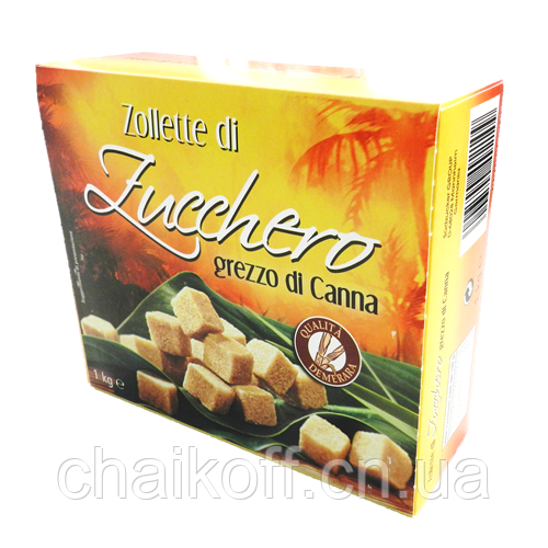 Цукор тростинний рафінад Zollette di Zucchero grezzo di Canna 1000 г (Італія)