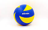 М'яч волейбольний Клеєний PU MIK MVA-330 (PU, No5, 5 сл.), фото 2