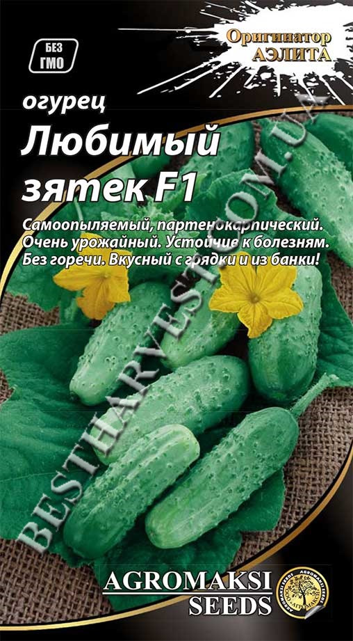 Насіння огірка «Улюблений зять F1» 0.25 г, партенокарпічний