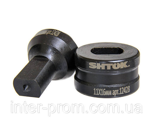 Комплект насадок до ШП-95+ і ШП-95АП+ (оав 11Х16 мм)