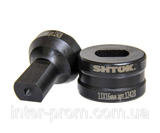 Комплект насадок до ШП-95+ і ШП-95АП+ (оав 11Х16 мм), фото 1