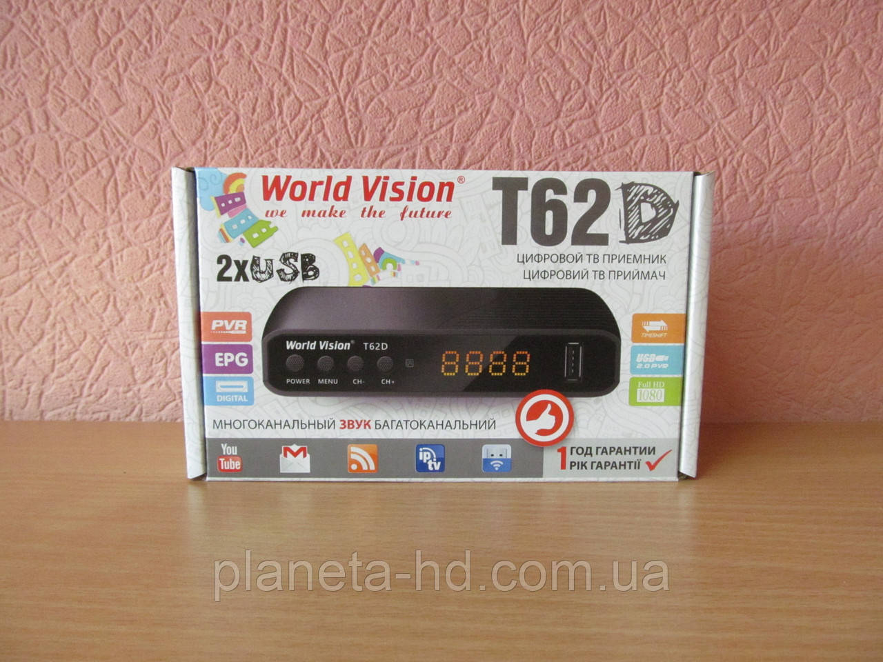 World Vision T62D цифровий ефірний тюнер DVB-T/Т2/C