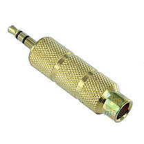 Перехідник з 3,5 мм стерео тато на 6.3 мм моно (мама) GOLD, фото 4