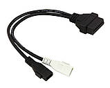 Перехідник з OBD2 16pin на VAG 2+2, фото 2