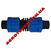 Фітинг ремонтний