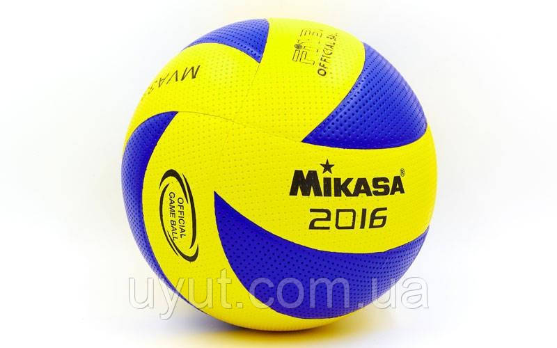 М'яч волейбольний Клеєний PU MIK MVA-330 (PU, No5, 5 сл.)