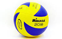 Мяч волейбольный Клееный PU MIK MVA-330 (PU, №5, 5 сл., клееный)