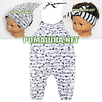 98-104 2-3 роки комплек легкий літній комбінезон ромпер пов'язка косинка для дівчинки 100% бавовна 3739 С