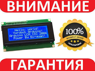 LCD 2004 для Arduino, РК дисплей, 20х4 (без i2c модуля)