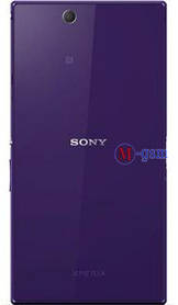 Задня кришка Sony Xperia Z Ultra, C6606, C6603 Purple