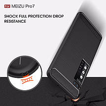 TPU чохол накладка Urban для Meizu Pro 7 (4 кольори), фото 2