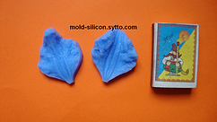 Силіконовий вайнер "Пелюстка клематису 2"