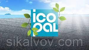 Євроруберойд Icopal GRAVIFLEX 4,2 для зеленої покрівлі BMI-ICOPAL