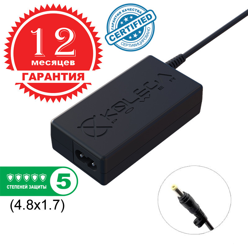 Блок живлення Kolega-Power для ноутбука Asus 9.5 V 2.5 A 24W 4.8x1.7 (Гарантія 12 міс)