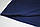 Дитяча Легка футболка Темно-синя Fruit of the loom 61-019-32 12-13, фото 4