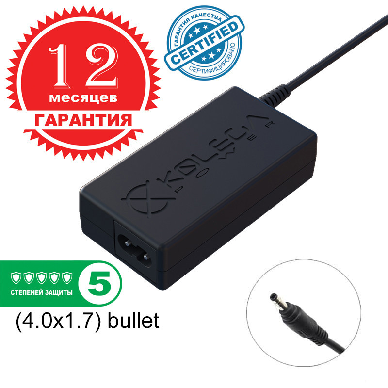 Блок живлення Kolega-Power для ноутбука Dell 19.5 V 3.34 A 65W 4.0x1.7 (Гарантія 12 міс)