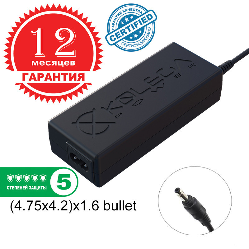 Блок живлення Kolega-Power для ноутбука HP/Compaq/LG 18.5 V 4.9 A 90W (4.8x1.7 Bullet) (4.75+4.2)x1.6