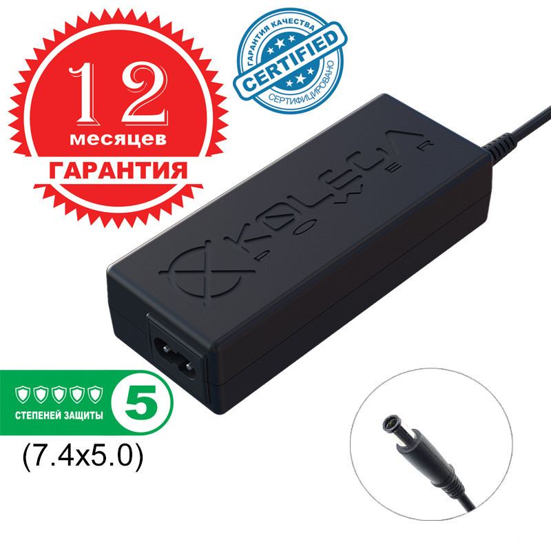 Блок живлення Kolega-Power для ноутбука HP/Compaq 18.5 V 4.9 A 90W 7.4x5.0 (Гарантія 12 міс)