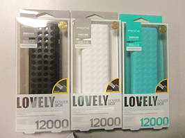 Зовнішній акумулятор REMAX Proda Lovely series PowerBank (12000 mAh) ОРИГІНАЛ