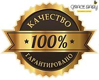Штани котонові для хлопчика оптом, Grace, 116-146 см, № B50739, фото 11
