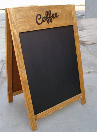 Штендер для крейди Великий COFFEE, 110 х 70 см | Era Creative Wood, фото 1