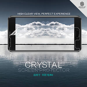 Захисна плівка Nillkin для Asus Zenfone 4 Max ZC554KL глянсова