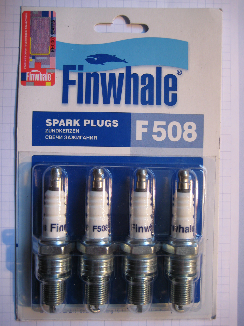Свечи Зажигания F 508 ВАЗ 2108 2109 21099 Таврия Славута ЗАЗ 1102 1103 ...