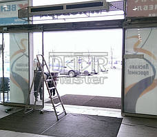 Автоматические двери Gilgen SLA, ТРЦ "Виктори Плаза" (г. Кривой Рог) 18.12.2014 3