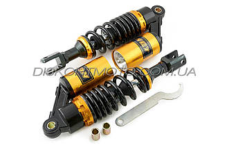 Амортизатори з підкачуванням 280mm газомасляні (пара) універсальні (чорні) NET