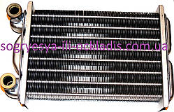 ТО МОНО 220 мм (ф.у, Іт) Biasi Delta, Nova (Parva) Control (Comfort), турбо 2009, арт. BI1442116, к.з. 1787