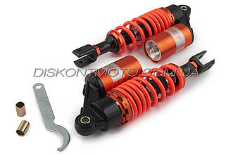 Амортизатори з підкачуванням 320mm газомасляні (пара) універсальні (червоні) NET