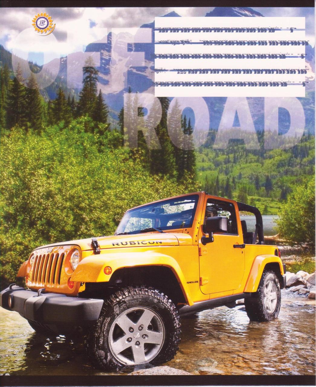 Тетради школьные 24 листа клетка "OffRoad" 764778