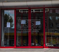 Автоматические двери Gilgen SLA, Правда-Кино (г. Днепр) 28.11.2015 1