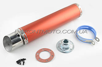 Глушник (тюнінг) 420*100 мм, кріплення D78 мм (неіржавка сталь, червоний, прямий)