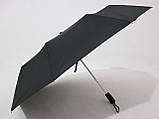 Чоловіча парасолька Срібний дощ 3 складання напівавтомат рівна ручка, фото 2