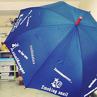 Шелкотраффаретная печать на зонтах. 2