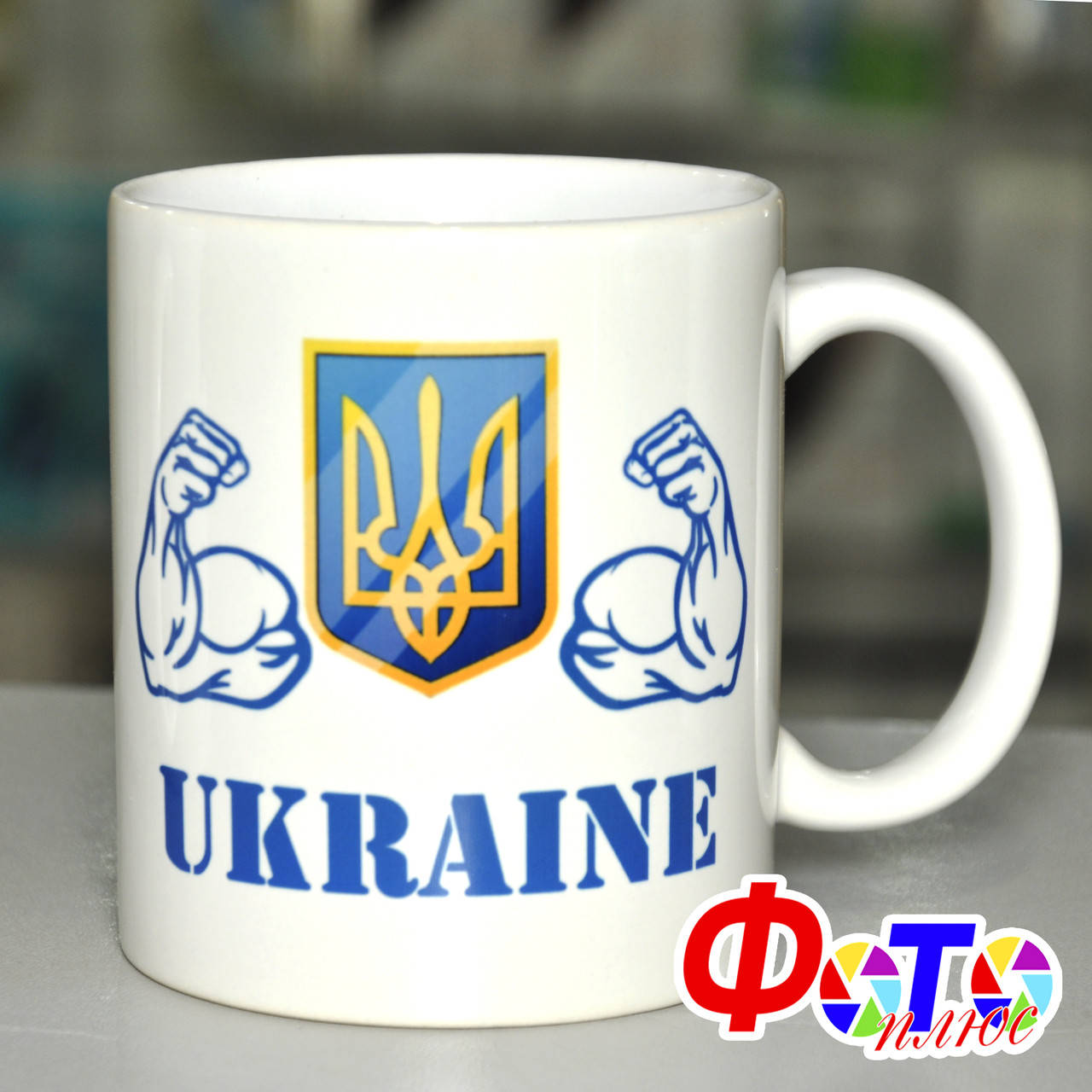 

Чашка Ukraine, Белый
