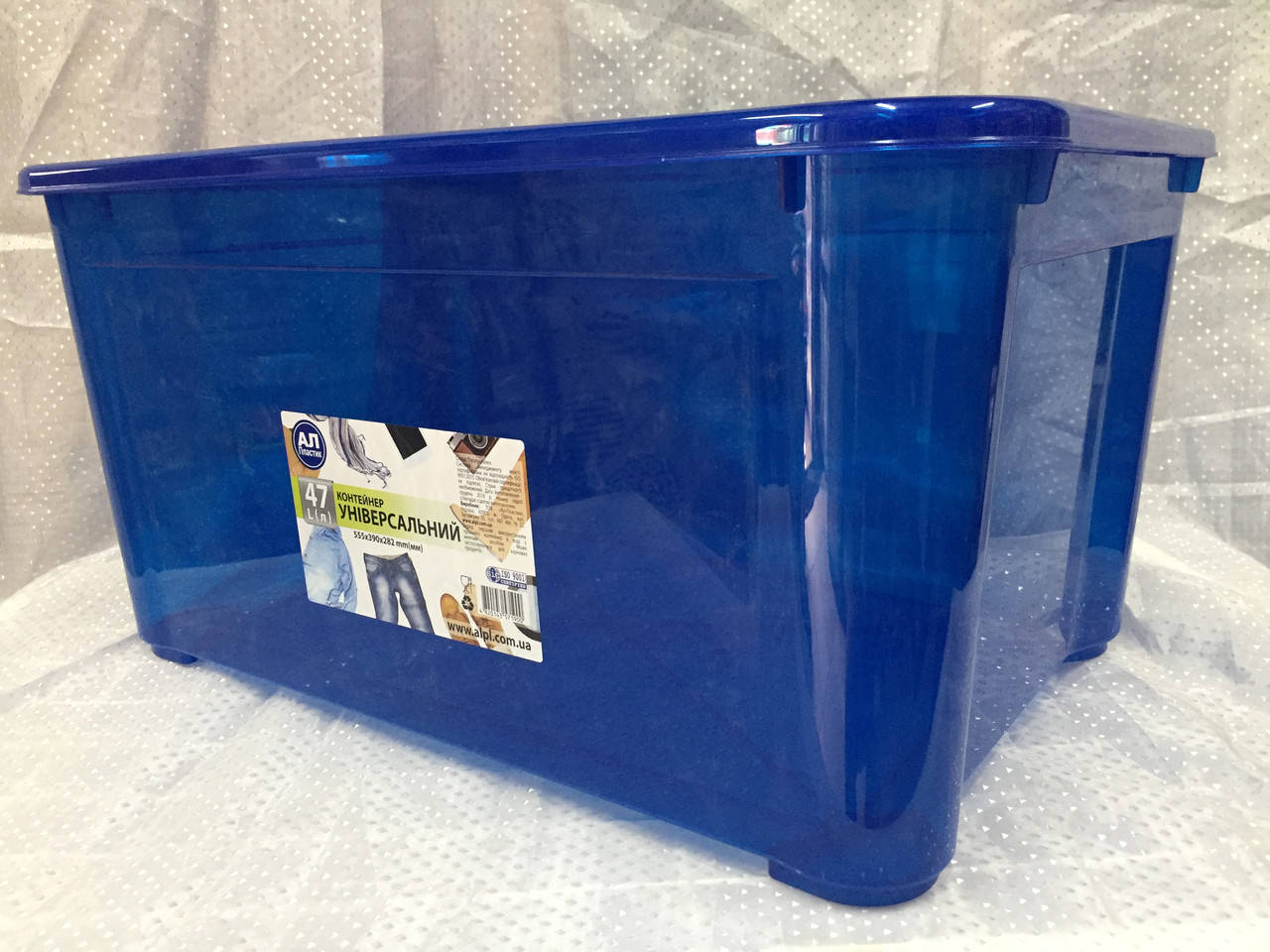 

Пищевой контейнер 47 литров универсальный, Синий