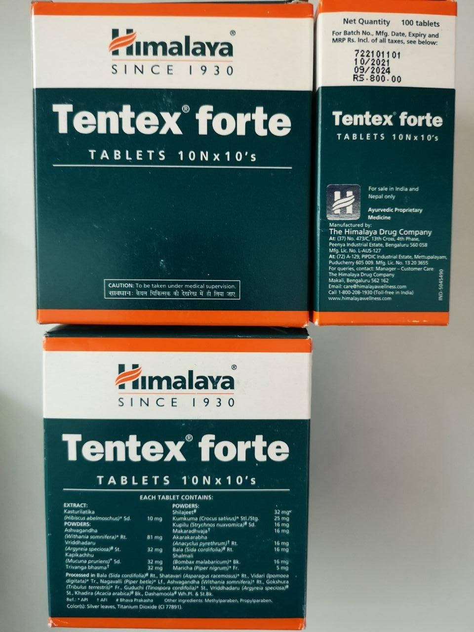 

TANTEX FORTE (100TAB) HIMALAYA. ТАНТЕКС ФОРТЕ (100ТАБ) ХИМАЛАЯ