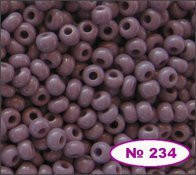 

Бисер 10/0 № 23020 / 234