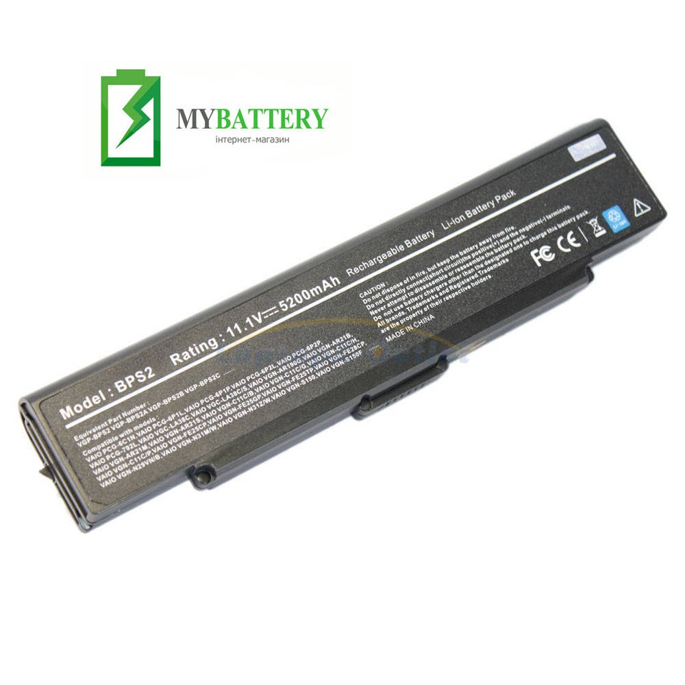 

Аккумуляторная батарея Sony VGP-BPS2 VGP-BPS2A VGP-BPS2B VGP-BPS2C, Черный