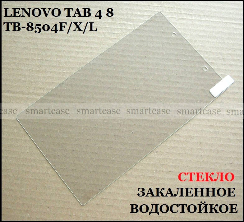 

Защитное закаленное стекло 9H для планшета Lenovo tab 4 8 TB 8504X TB-8504F прочное и водостойкое
