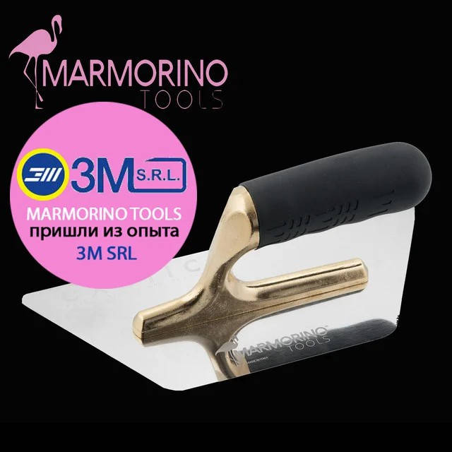 

26091 - Венецианская кельма правостороняя 280*120*0,6 мм