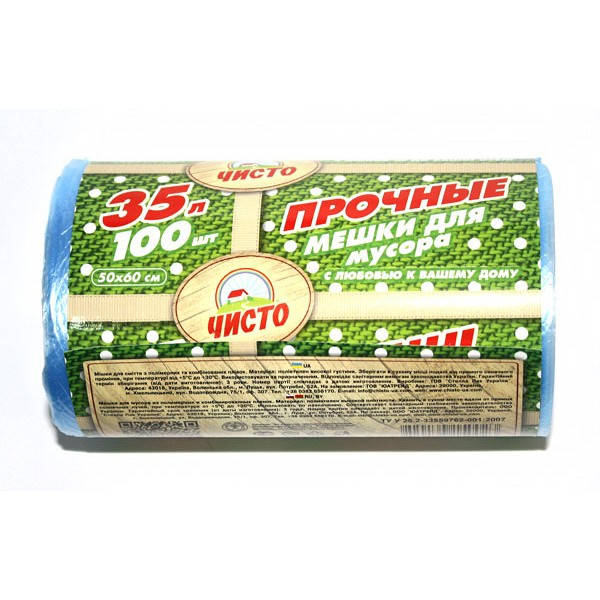 

Пакеты для мусора Chisto Крепкие 35 л, 100 шт